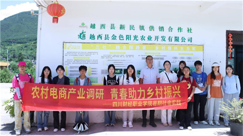 20250819_144048_067.jpg 20250819_144048_067.jpg