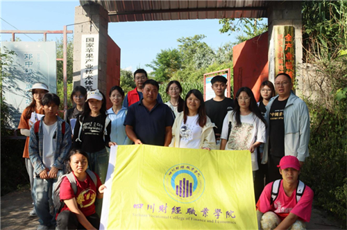 20250819_144048_068.jpg 20250819_144048_068.jpg