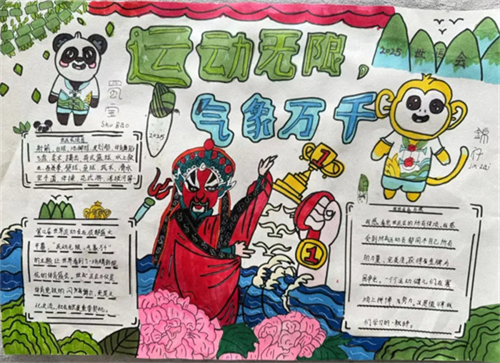 20250819_095410_037.jpg 20250819_095410_037.jpg