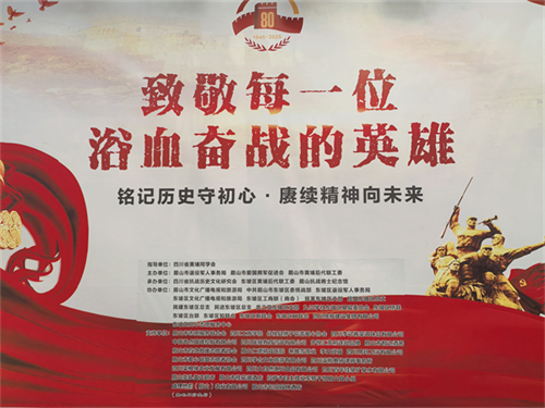 20250819_102734_041.jpg 20250819_102734_041.jpg