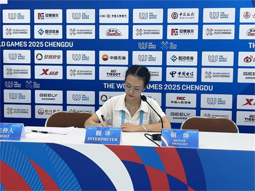 20250819_093208_019.jpg 20250819_093208_019.jpg