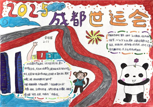 20250819_095410_032.jpg 20250819_095410_032.jpg