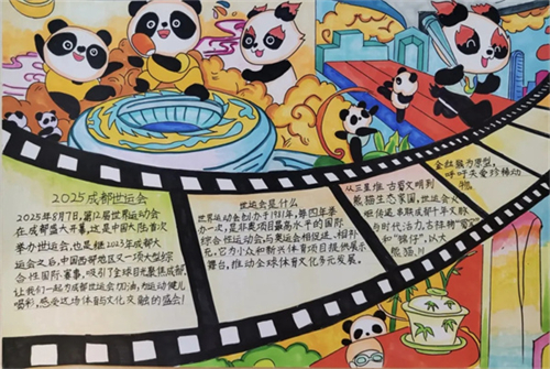 20250819_095410_039.jpg 20250819_095410_039.jpg