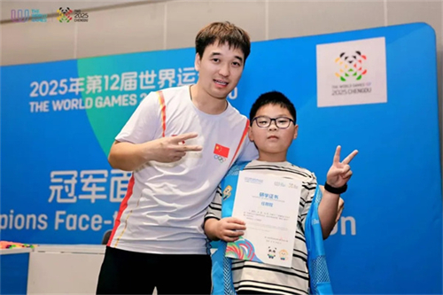 20250819_095410_033.jpg 20250819_095410_033.jpg