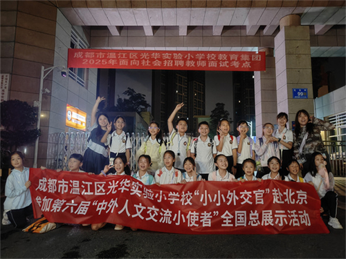 20250819_091830_014.jpg 20250819_091830_014.jpg