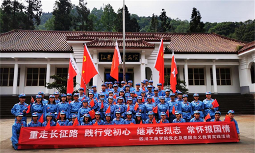 20250819_102734_048.jpg 20250819_102734_048.jpg