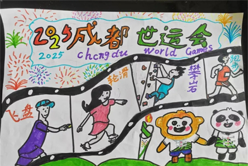 20250819_095410_038.jpg 20250819_095410_038.jpg