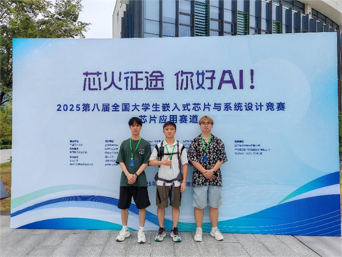 1755479488194375.jpg 1755479488194375.jpg