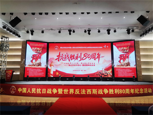 20250819_102734_040.jpg 20250819_102734_040.jpg