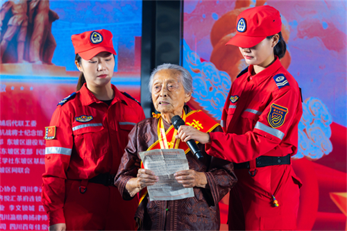 20250819_102734_042.jpg 20250819_102734_042.jpg