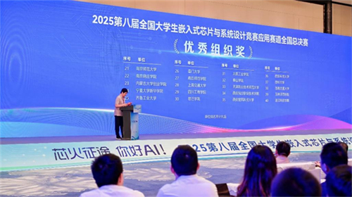 1755479496581025.jpg 1755479496581025.jpg