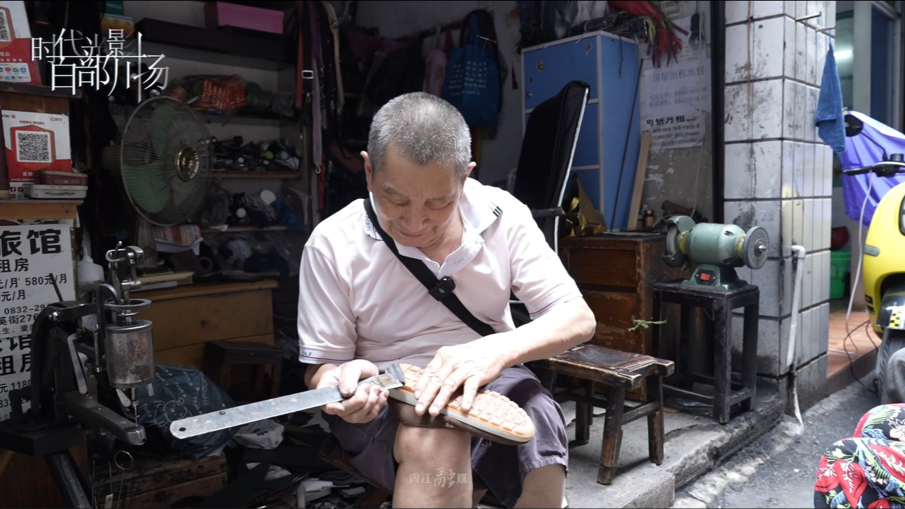 甜城故事丨小巷手艺人