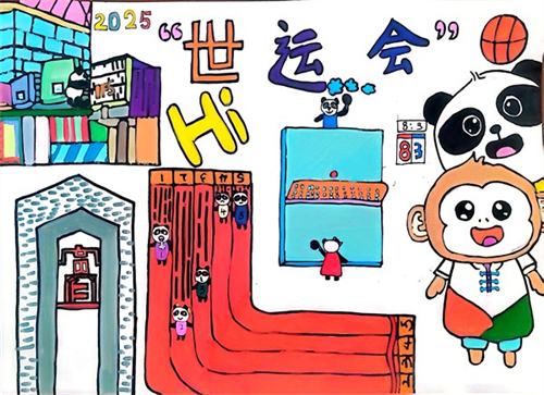 20250820_091657_018.jpg 20250820_091657_018.jpg