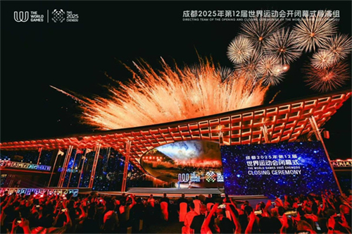 20250820_090619_000.jpg 20250820_090619_000.jpg