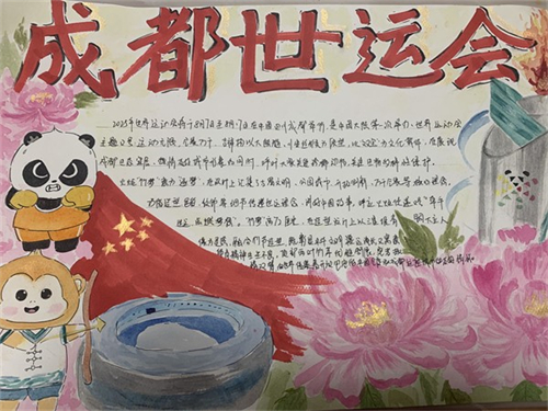 20250820_091657_020.jpg 20250820_091657_020.jpg