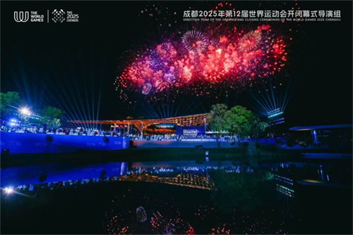 20250820_090619_001.jpg 20250820_090619_001.jpg