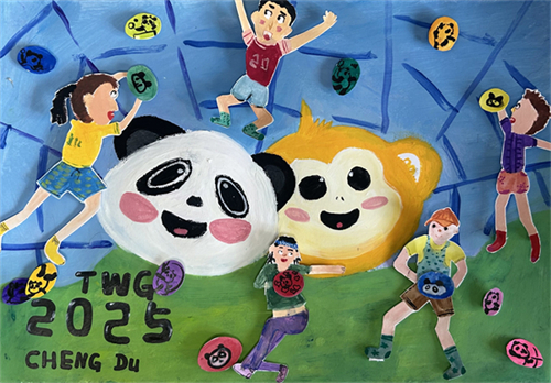 20250820_091657_024.jpg 20250820_091657_024.jpg