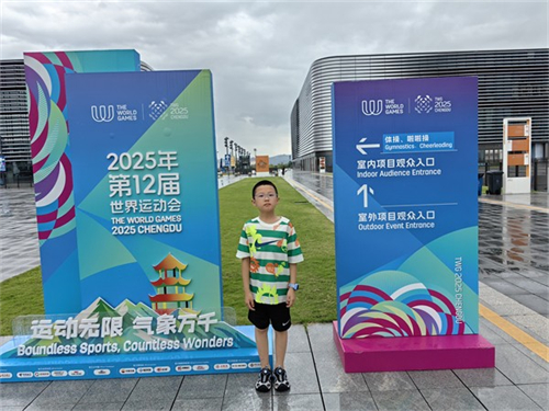 20250820_091657_015.jpg 20250820_091657_015.jpg