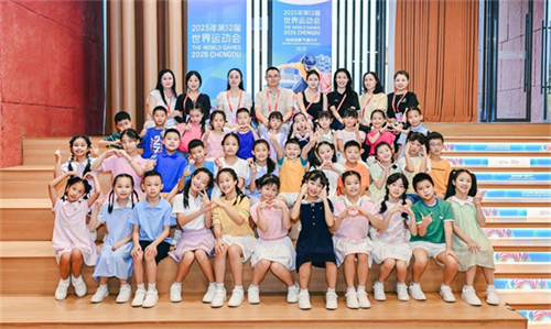 20250820_090619_012.jpg 20250820_090619_012.jpg