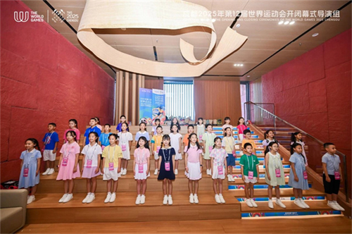 20250820_090619_008.jpg 20250820_090619_008.jpg