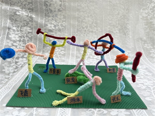 20250820_091657_023.jpg 20250820_091657_023.jpg