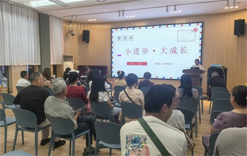 20250821_152025_030.jpg 20250821_152025_030.jpg