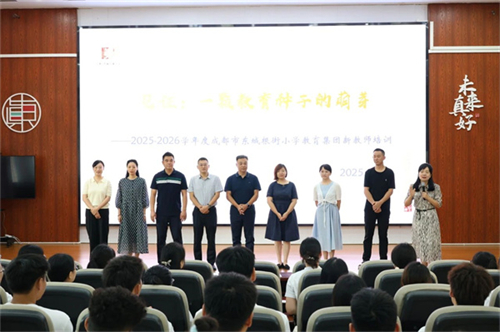 20250821_090016_004.jpg 20250821_090016_004.jpg