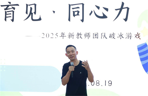 20250821_090016_020.jpg 20250821_090016_020.jpg