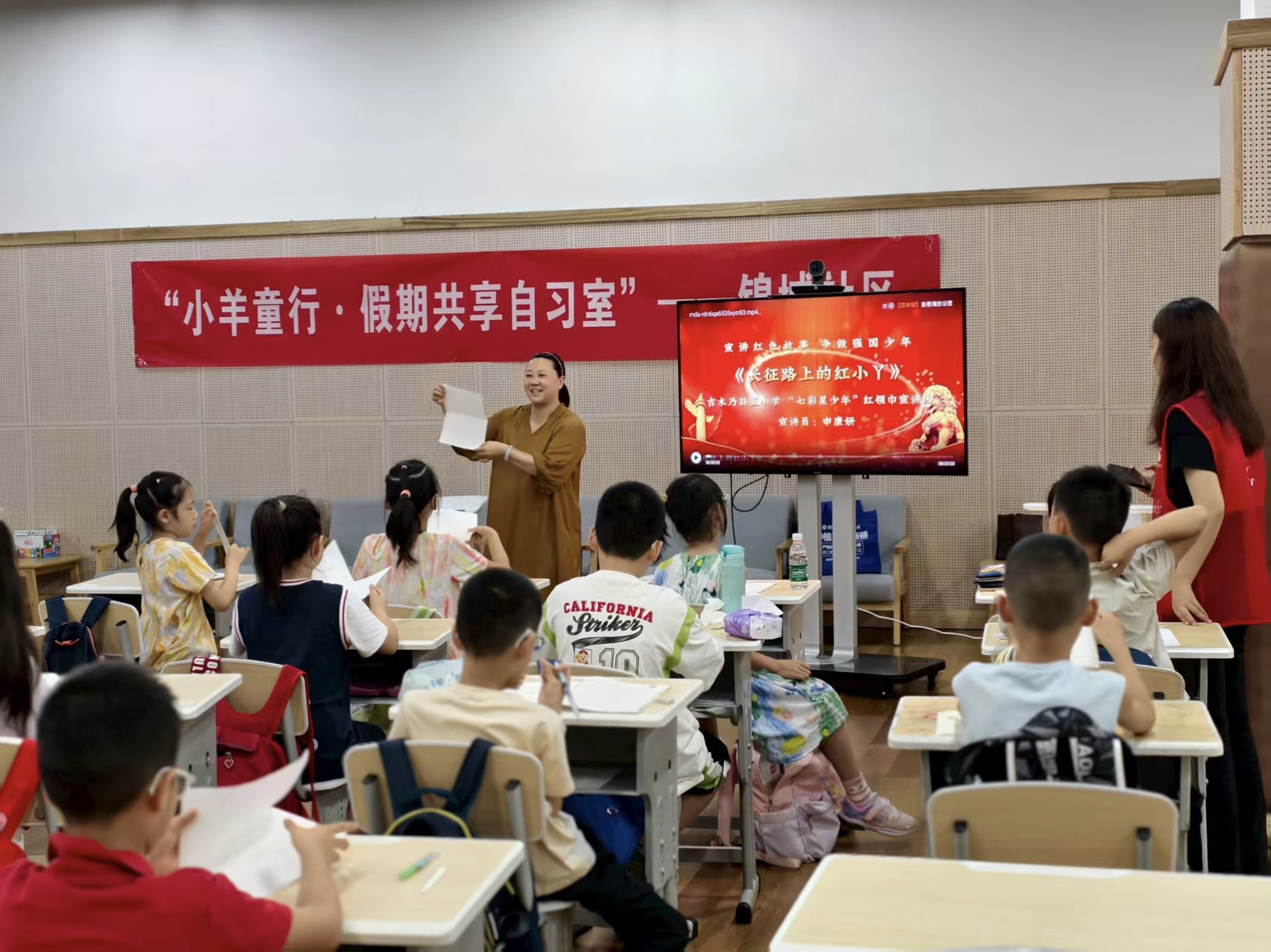 4aeaeb0b-7bc7-4d68-a516-9b5142870ec6.jpg