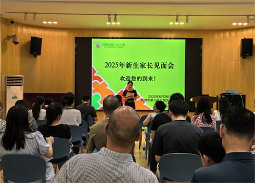 20250821_155805_054.jpg 20250821_155805_054.jpg