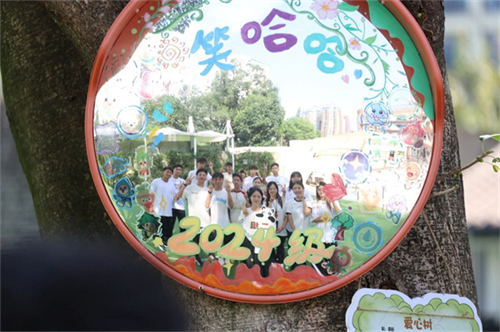 20250821_090016_011.jpg 20250821_090016_011.jpg