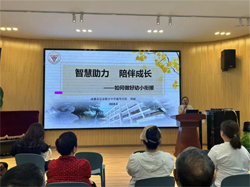 20250821_160753_076.jpg 20250821_160753_076.jpg