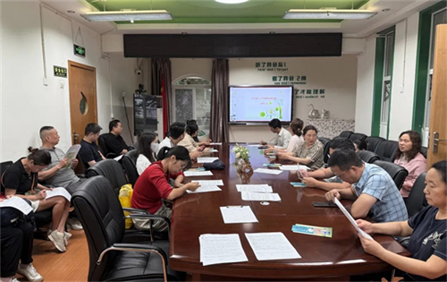 20250821_152025_029.jpg 20250821_152025_029.jpg