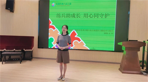 20250821_153243_042.jpg 20250821_153243_042.jpg