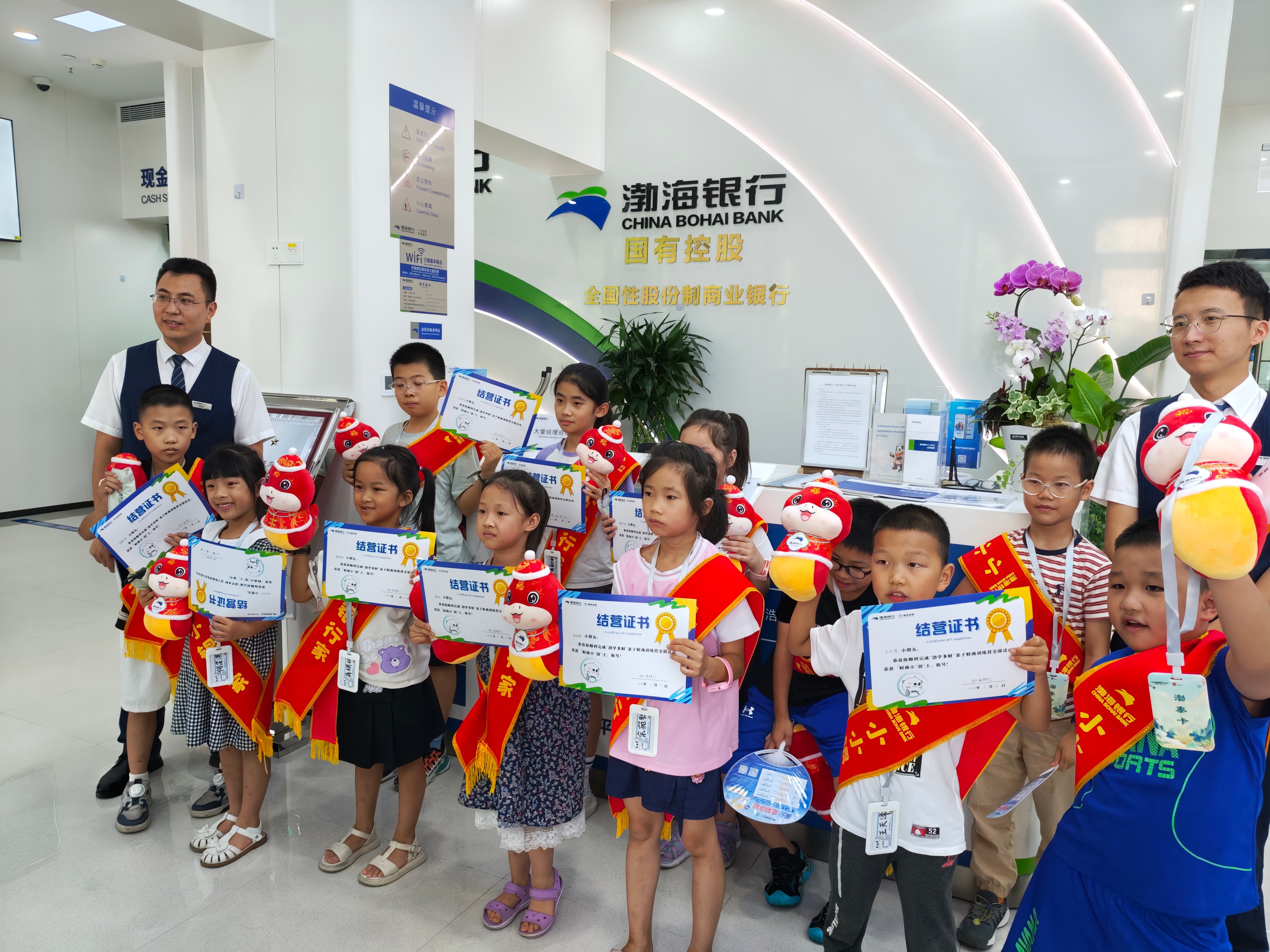 90d72377-93fb-40c2-8c55-161b669dcb08.jpg