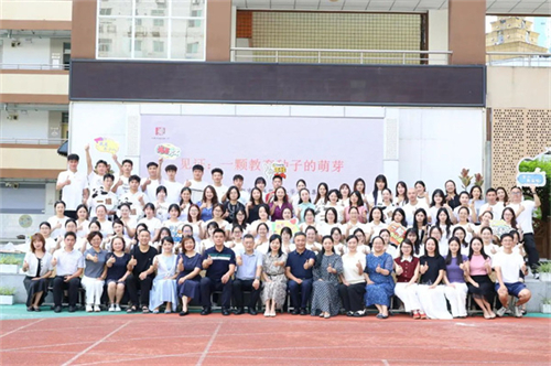 20250821_090016_022.jpg 20250821_090016_022.jpg