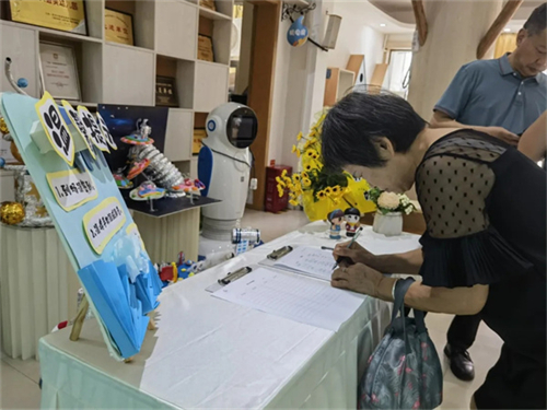 20250821_152025_023.jpg 20250821_152025_023.jpg