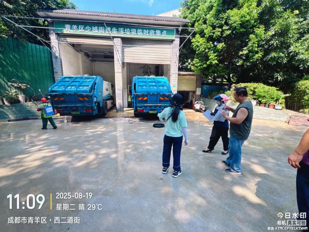 cfa54d10-46ef-41ad-bbdd-e5d8fbdd731a.jpg