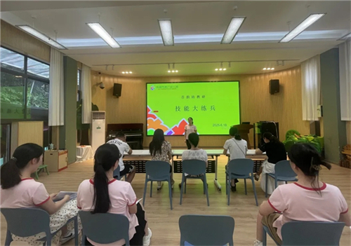 20250821_155331_047.jpg 20250821_155331_047.jpg