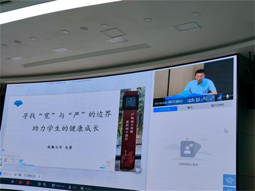 20250822_090623_002.jpg 20250822_090623_002.jpg