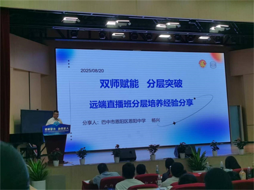 20250822_090623_006.jpg 20250822_090623_006.jpg