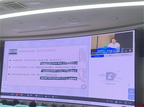 20250822_090623_005.jpg 20250822_090623_005.jpg