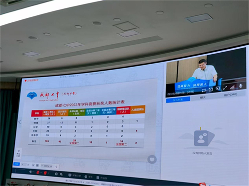 20250822_090623_001.jpg 20250822_090623_001.jpg