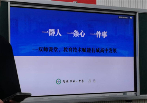 20250822_090623_008.jpg 20250822_090623_008.jpg