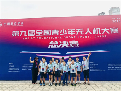 20250825_093439_000.jpg 20250825_093439_000.jpg