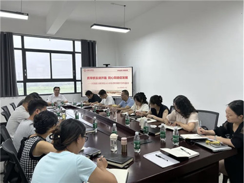 20250825_101216_056.jpg 20250825_101216_056.jpg