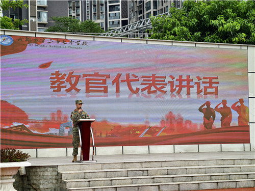 20250825_100436_049.jpg 20250825_100436_049.jpg