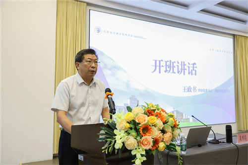 20250825_144428_059.jpg 20250825_144428_059.jpg