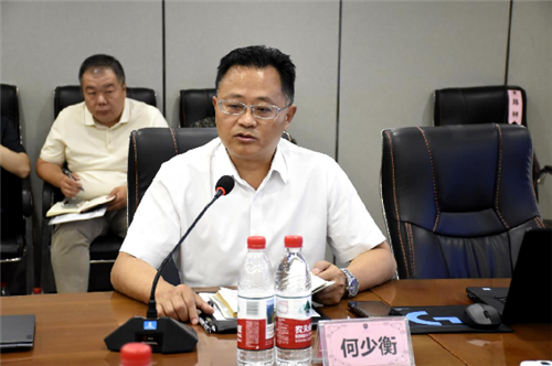 20250825_095747_041.png 20250825_095747_041.png