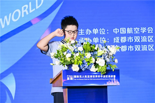 20250825_093439_011.jpg 20250825_093439_011.jpg